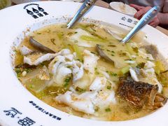 -渔语鱼酸菜鱼新川菜(万象城店)