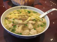 -熙盛源(复兴路店)