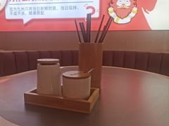 -洛邑九州·九州面莊