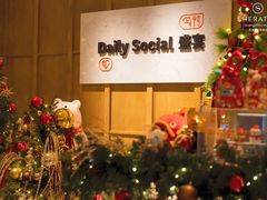 -广州粤海喜来登酒店