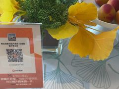 -青岛海景花园大酒店·白果树餐厅青岛菜