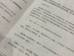 -JOJO实景沉浸侦探剧本杀(大悦城店)