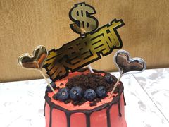 成品-鹿屿DIY烘焙·公司团建·生日会包场(广州东站店)