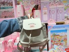 -九木杂物社(恒隆广场店)