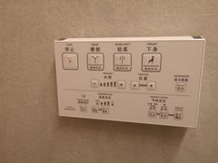 -海底捞火锅(方圆荟店)