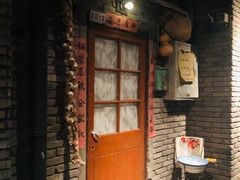 门面-和平菓局(王府井店)