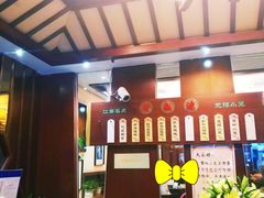 -熙盛源(滨湖万达店)