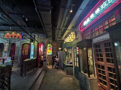 门面-和平菓局(王府井店)