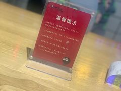 -怪物的冰与火(天虹商场中山路店)