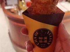 -裕莲茶楼(兴业太古汇店)