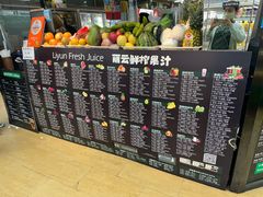 -婕妮璐超市 Jenny Lou’s Shop(三里屯店)