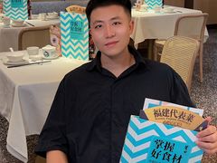 -莆田餐厅PUTIEN(西安万象天地店)