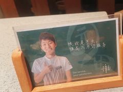 -园里火锅(仁和新城店)