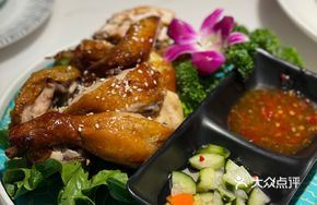 Thai Grilled Chicken