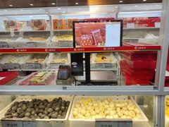 -北京稻香村(第三店)