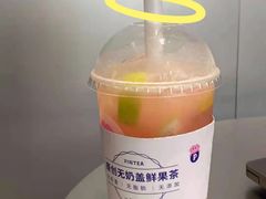 -PINTEA LAB(北京路店)