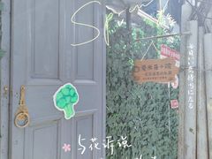 -Aimiqi.Pizza.爱米奇私厨(虹梅路红春大厦店)