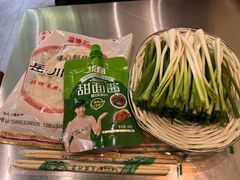 -小寒羊烧烤(凯瑞时代大厦店)