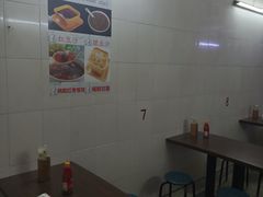 大堂-莞翟蔴茶王(东莞记忆店)