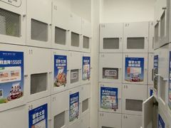 -乐刻运动健身(外环路店)