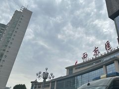 -西京医院