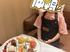 -哈根达斯(国瑞店)