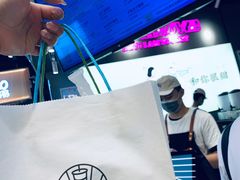 -我是酸奶君(壹方城店)