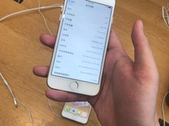 -Apple零售店(成都太古里店)