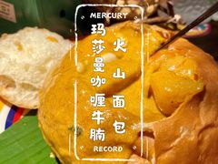 -泰妃殿(宏伊国际广场店)