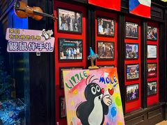 -布拉格餐厅· 中欧捷克菜(全国首店)