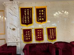 -名流健康高端体检中心·名宾门诊·健康管理