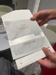 点击看大图 -奥斯芬·欧系贵族SPA
