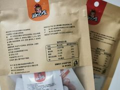 -苏宁小店折扣店(龙居折扣店)