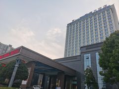 -钟祥王府大酒店