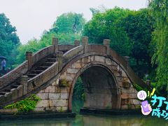 -韩湘水博园