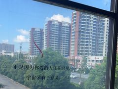 -水边(郯城店)