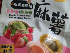 -KKV(东莞海德汇一城店)