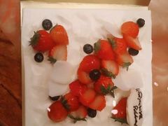 -樱花糕坊(凯德广场店)