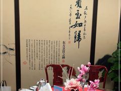 包厢-马凯餐厅(地安门店)