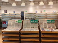 -刺鸟眼镜(全国连锁中山广场店)