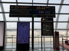 -南宁吴圩国际机场-T2航站楼