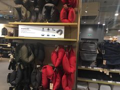 -MUJI无印良品(万达仓山店)
