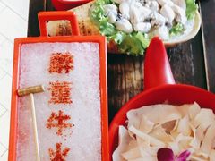 -醉董牛川派鲜肉自选火锅(烟台店)