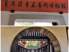 -上海醉白池公园