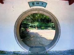 -杭州黄龙洞