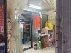 门面-小胡子祥彪烧烤(北湖总店)