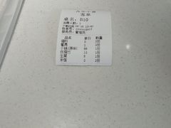 -古乐牛香·鲜牛肉牛杂火锅(新区店)