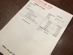 -Cuc Gach Quan Restaurant