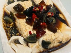 皮蛋豆腐-三味鱼屋(琥珀山庄店)