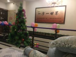 -碧玺沙灸美容美体养生馆